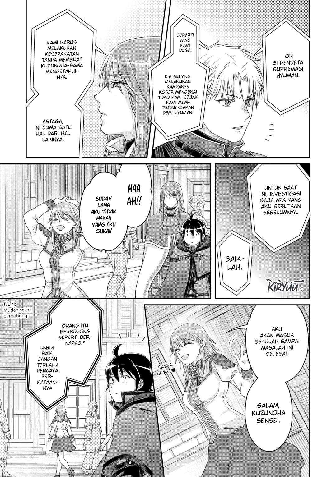 Tsuki ga Michibiku Isekai Douchuu Chapter 84 - halaman 16