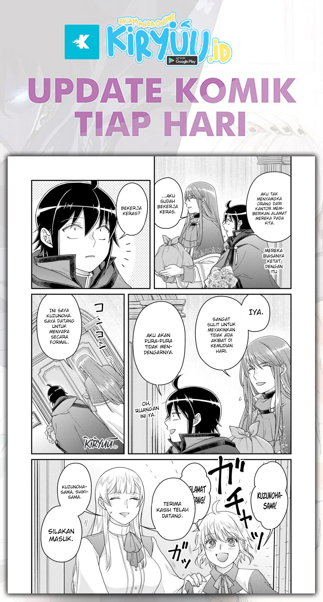 Tsuki ga Michibiku Isekai Douchuu Chapter 84 - halaman 19