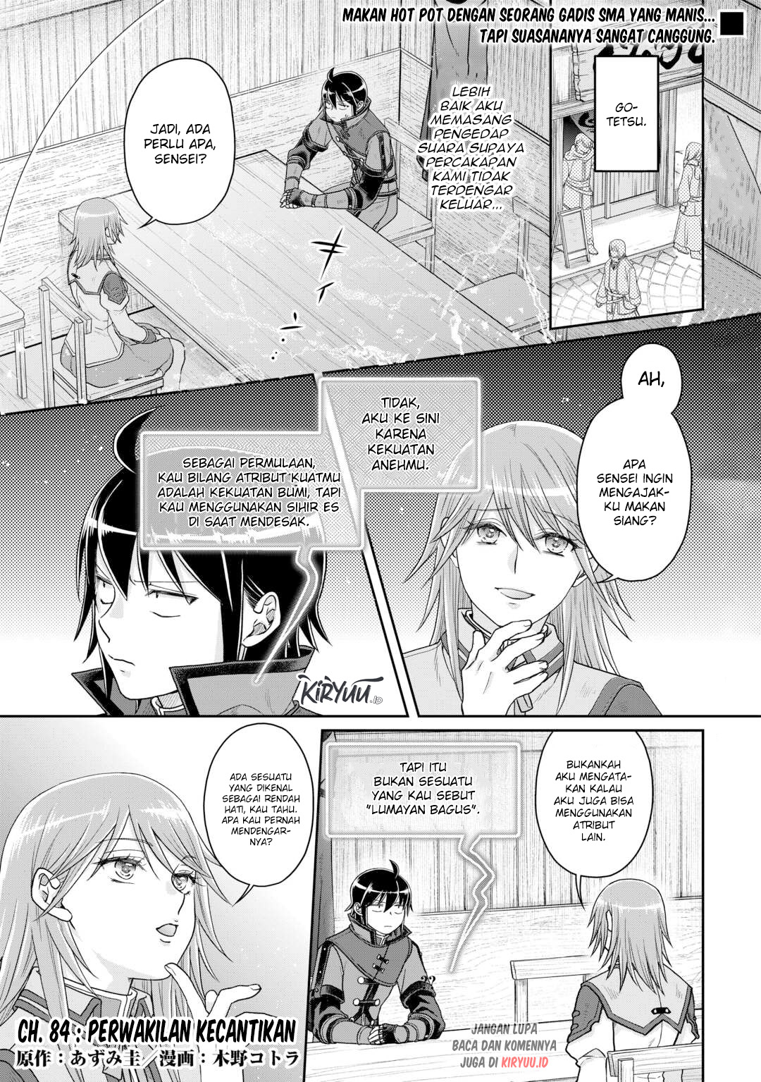 Tsuki ga Michibiku Isekai Douchuu Chapter 84 - halaman 2