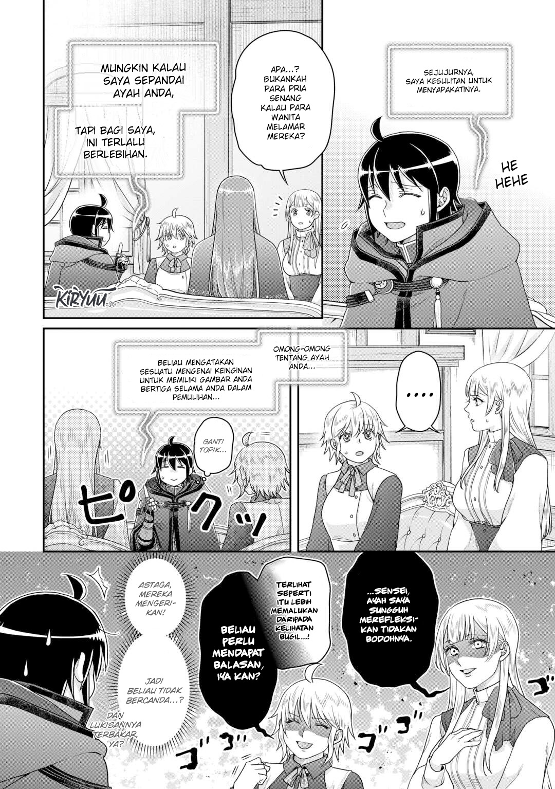 Tsuki ga Michibiku Isekai Douchuu Chapter 84 - halaman 23