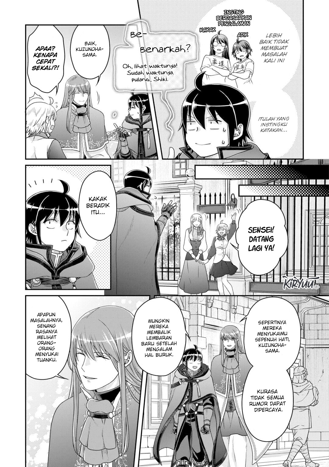 Tsuki ga Michibiku Isekai Douchuu Chapter 84 - halaman 24