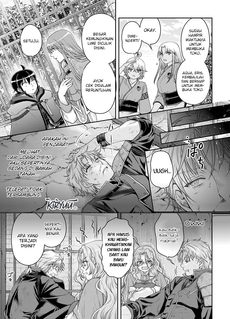 Tsuki ga Michibiku Isekai Douchuu Chapter 85 - halaman 12