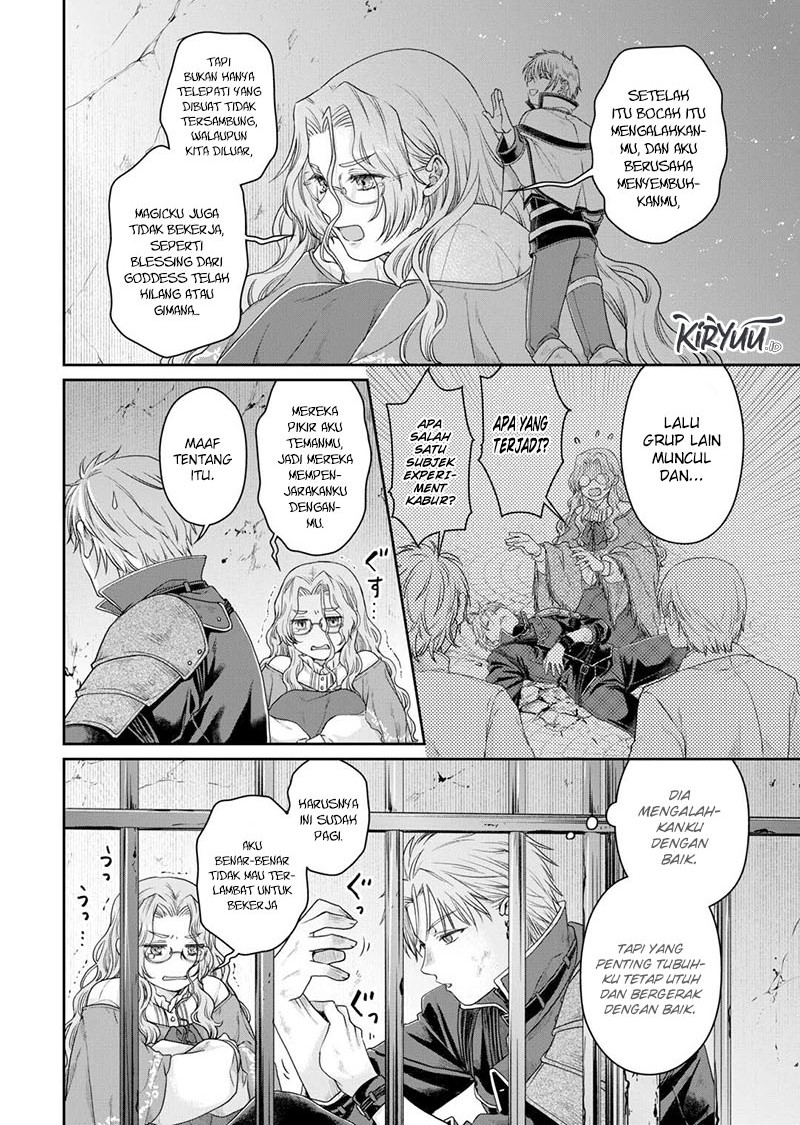 Tsuki ga Michibiku Isekai Douchuu Chapter 85 - halaman 17
