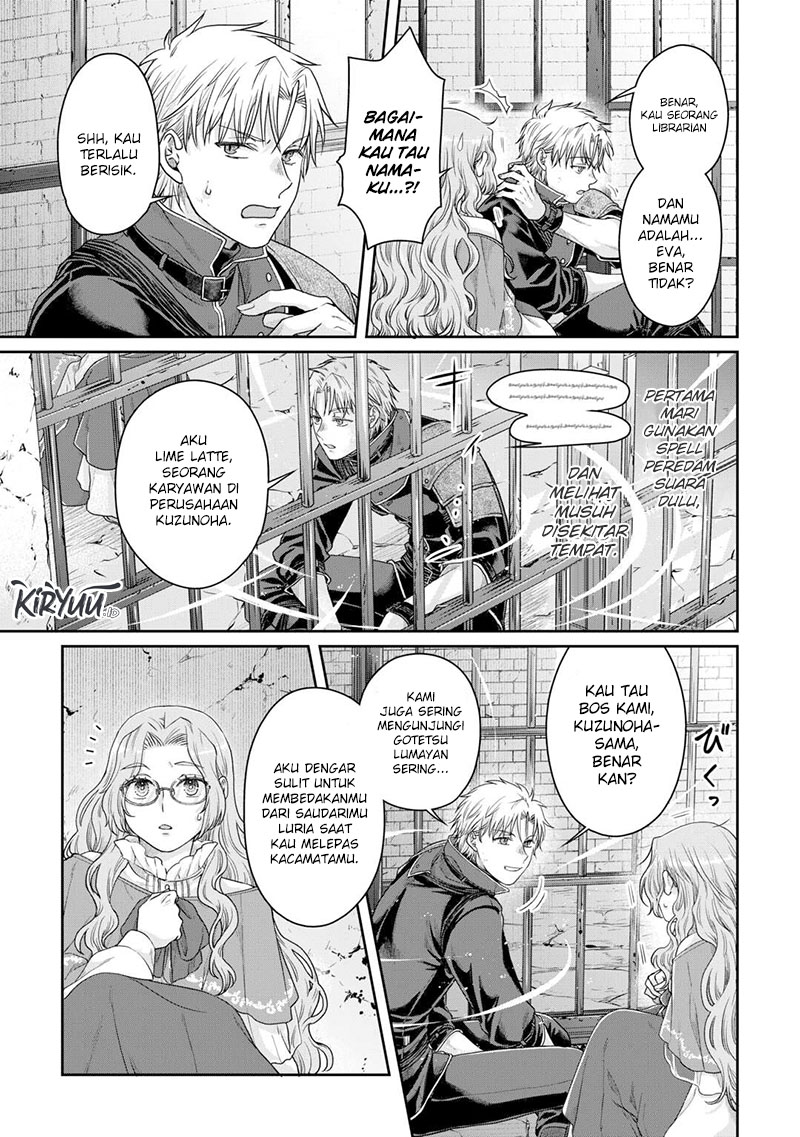 Tsuki ga Michibiku Isekai Douchuu Chapter 85 - halaman 18