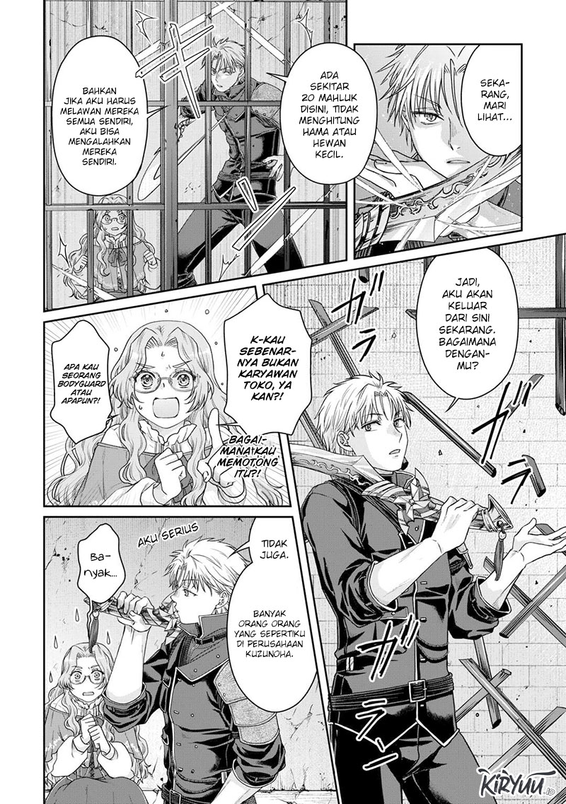Tsuki ga Michibiku Isekai Douchuu Chapter 85 - halaman 21