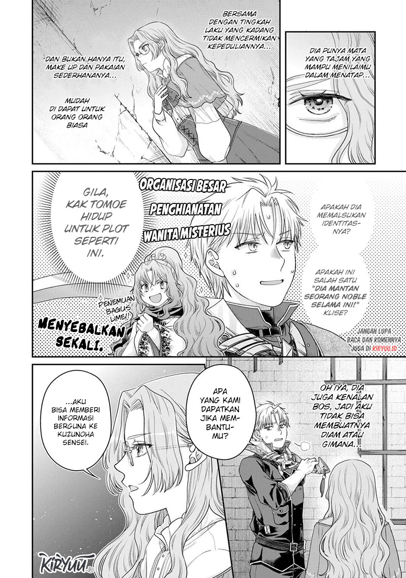 Tsuki ga Michibiku Isekai Douchuu Chapter 85 - halaman 23