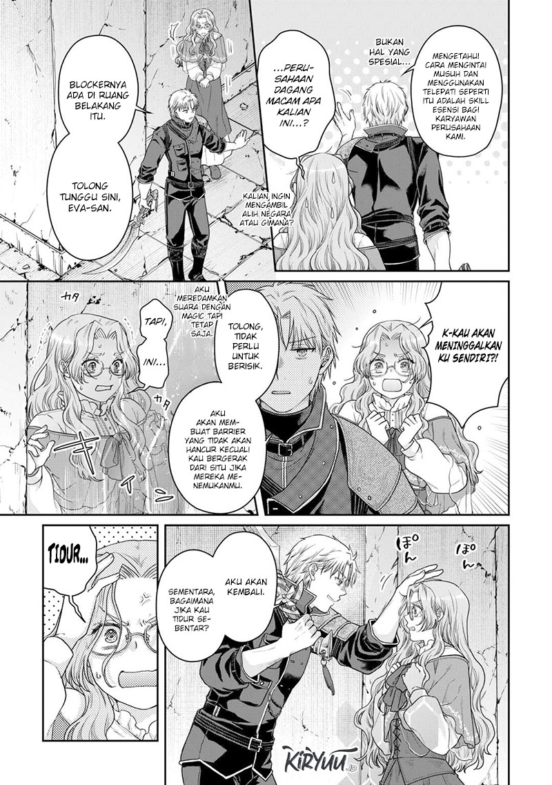 Tsuki ga Michibiku Isekai Douchuu Chapter 85 - halaman 26