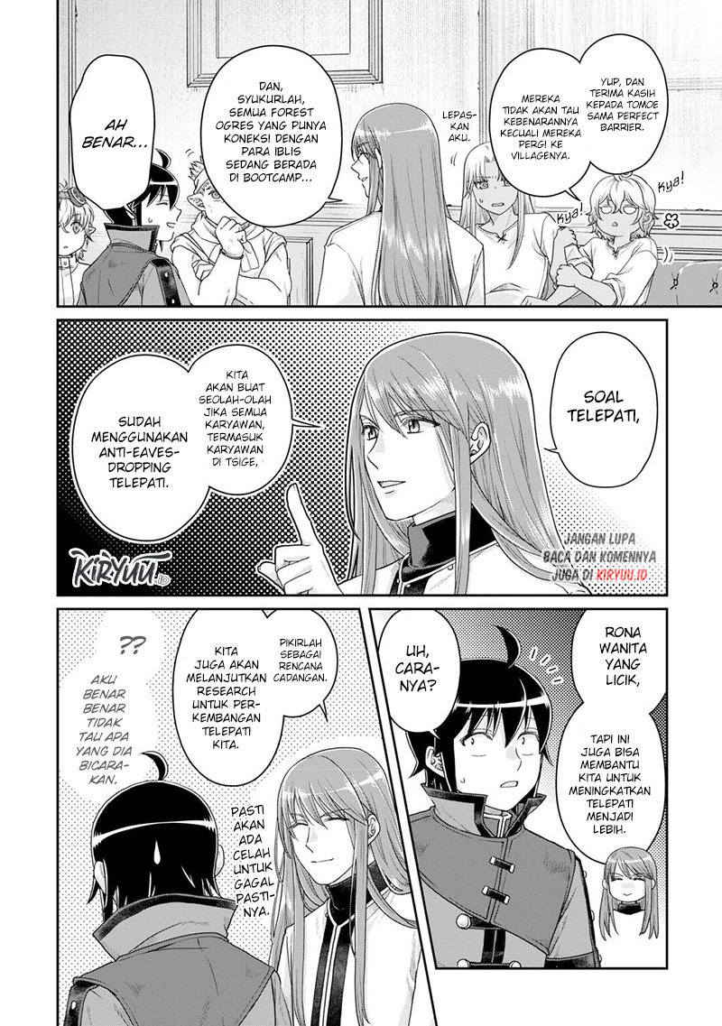 Tsuki ga Michibiku Isekai Douchuu Chapter 85 - halaman 7