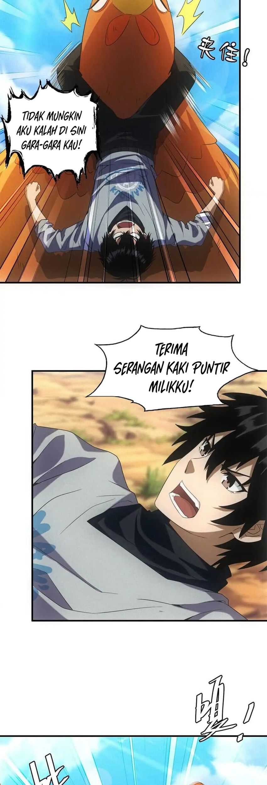 Tsuki no Okinimesu mama Chapter 1 - halaman 14