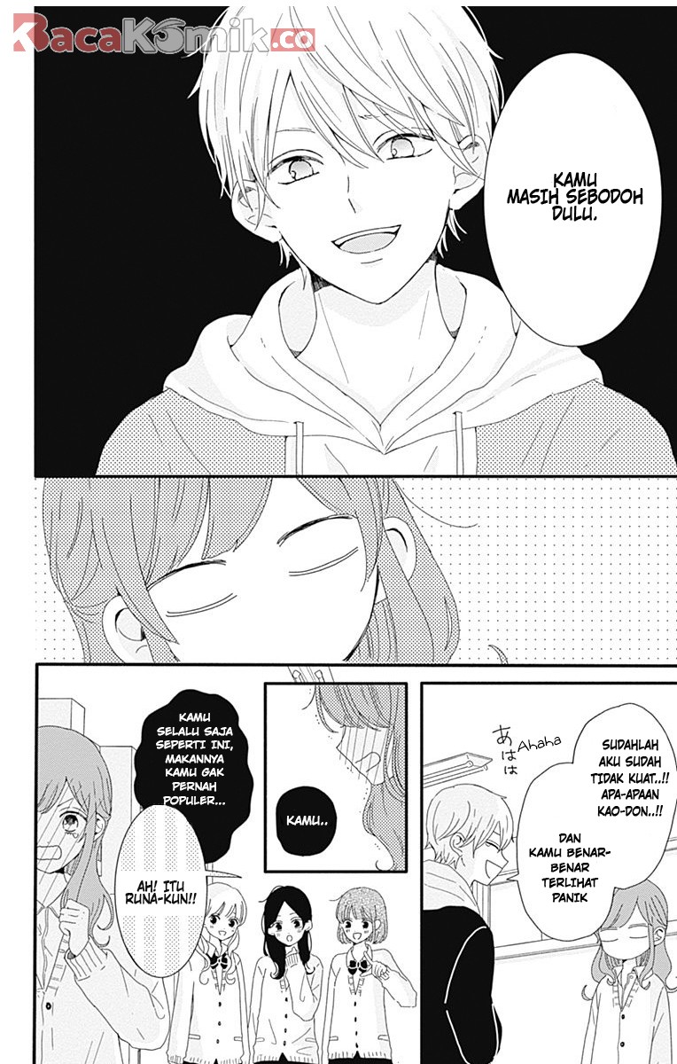 Tsuki no Okinimesu mama Chapter 1 - halaman 15