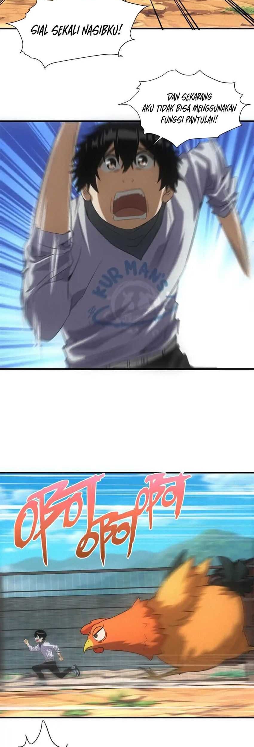 Tsuki no Okinimesu mama Chapter 1 - halaman 9