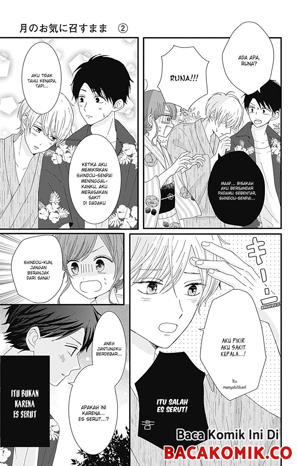 Tsuki no Okinimesu mama Chapter 10 - halaman 10