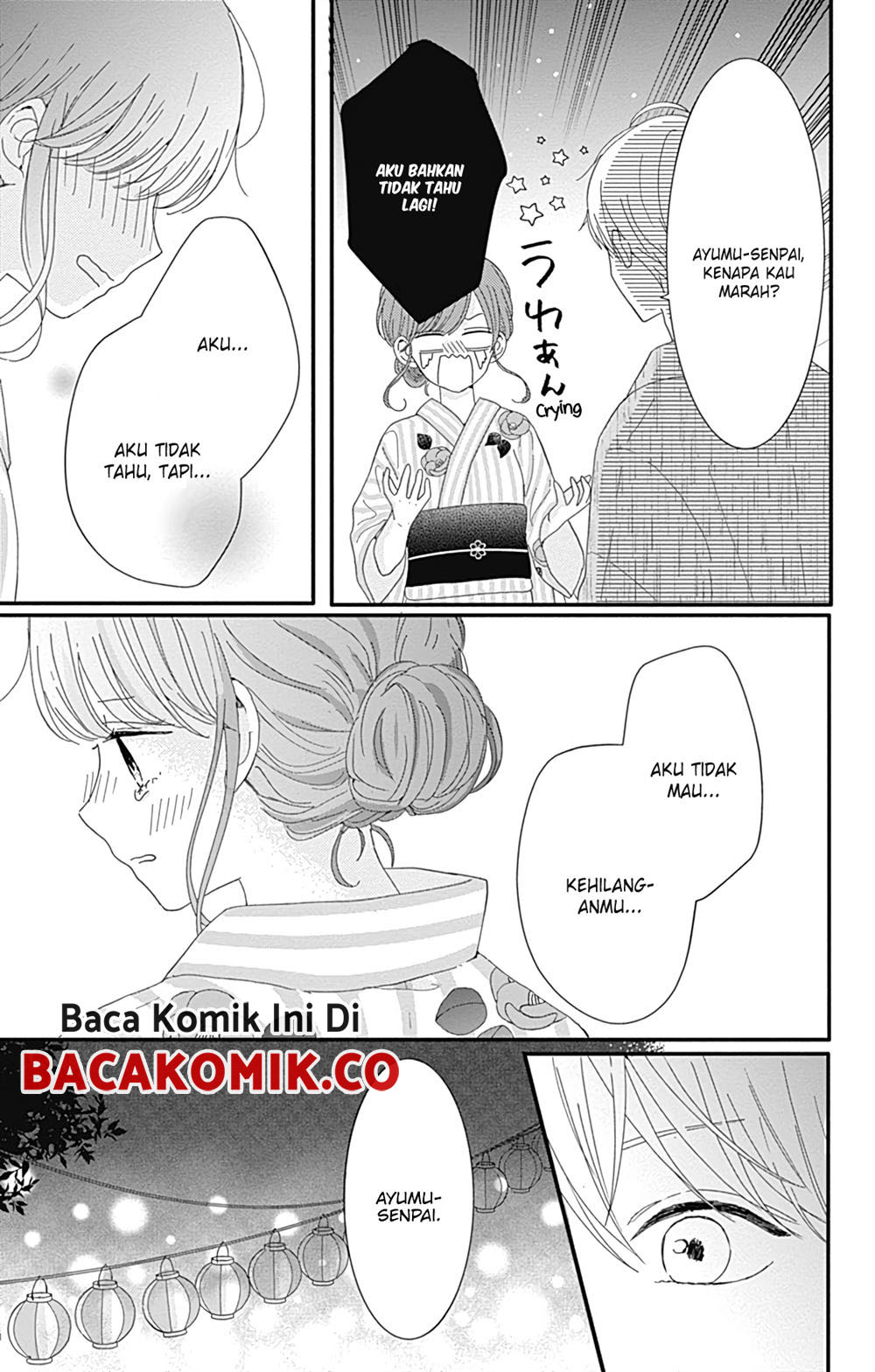 Tsuki no Okinimesu mama Chapter 10 - halaman 14