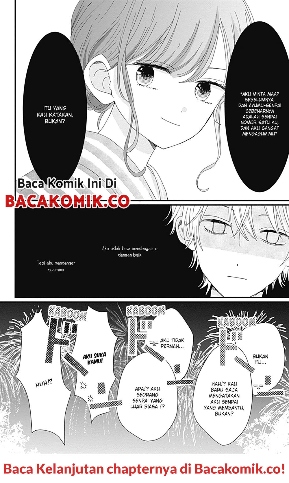Tsuki no Okinimesu mama Chapter 10 - halaman 17