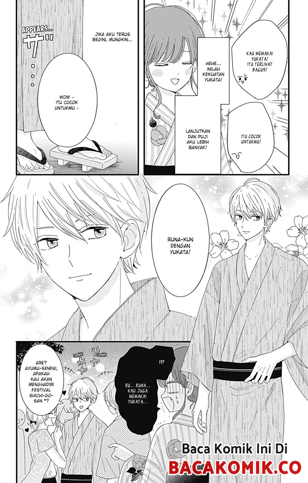 Tsuki no Okinimesu mama Chapter 10 - halaman 3