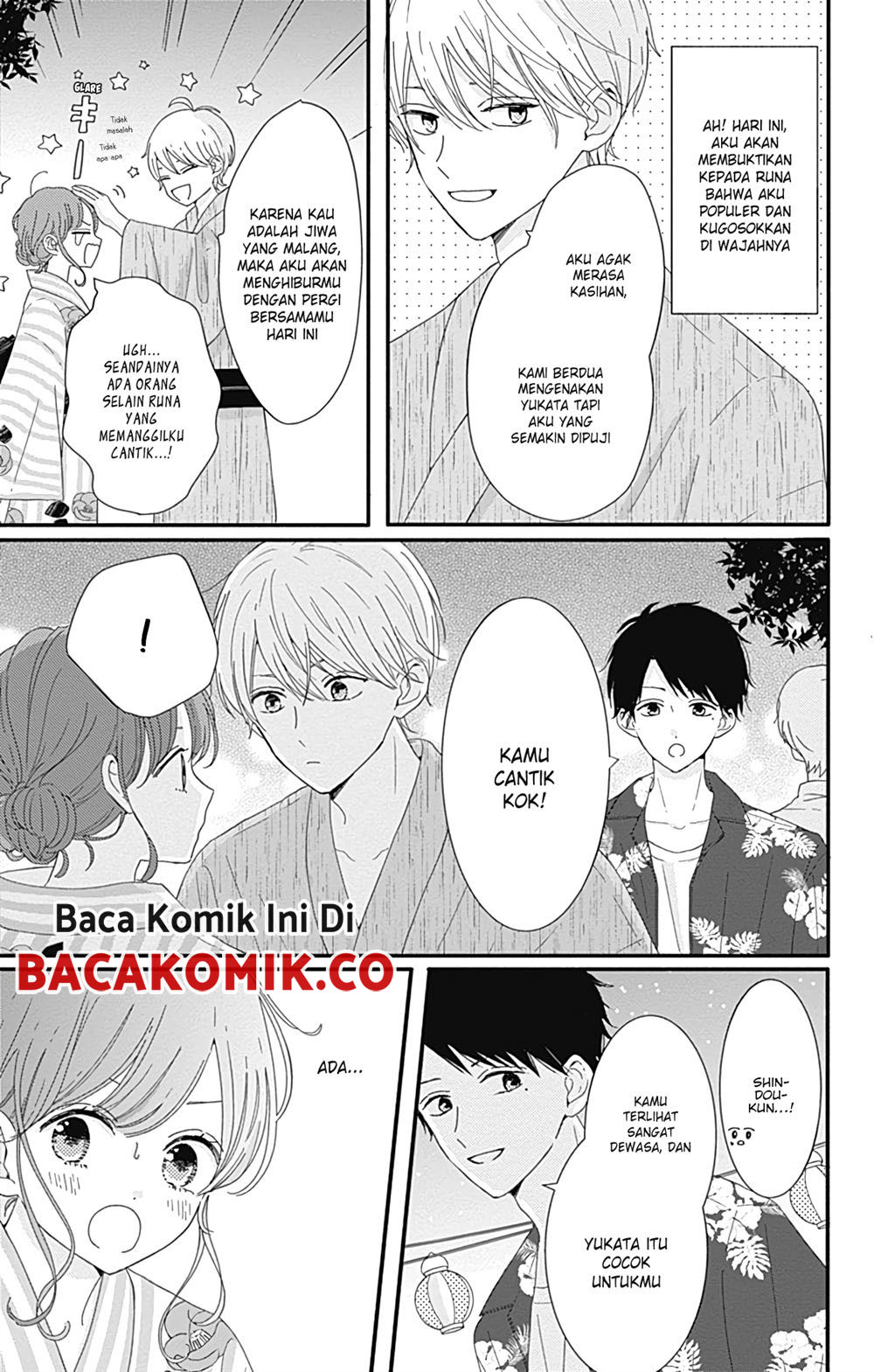 Tsuki no Okinimesu mama Chapter 10 - halaman 4