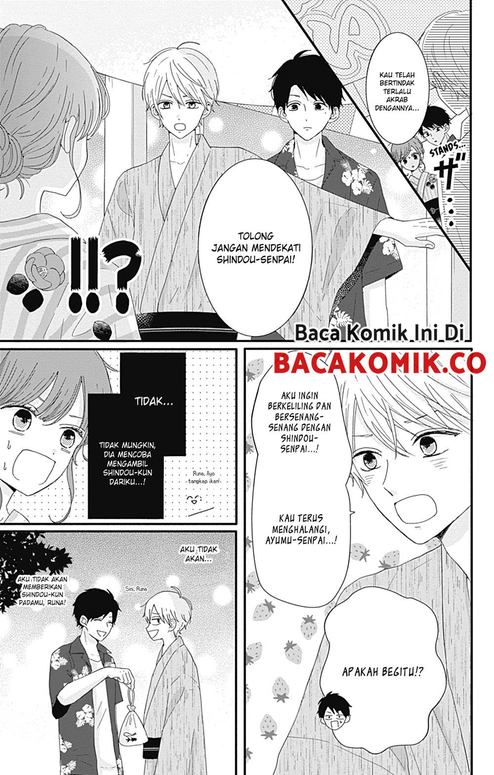 Tsuki no Okinimesu mama Chapter 10 - halaman 6