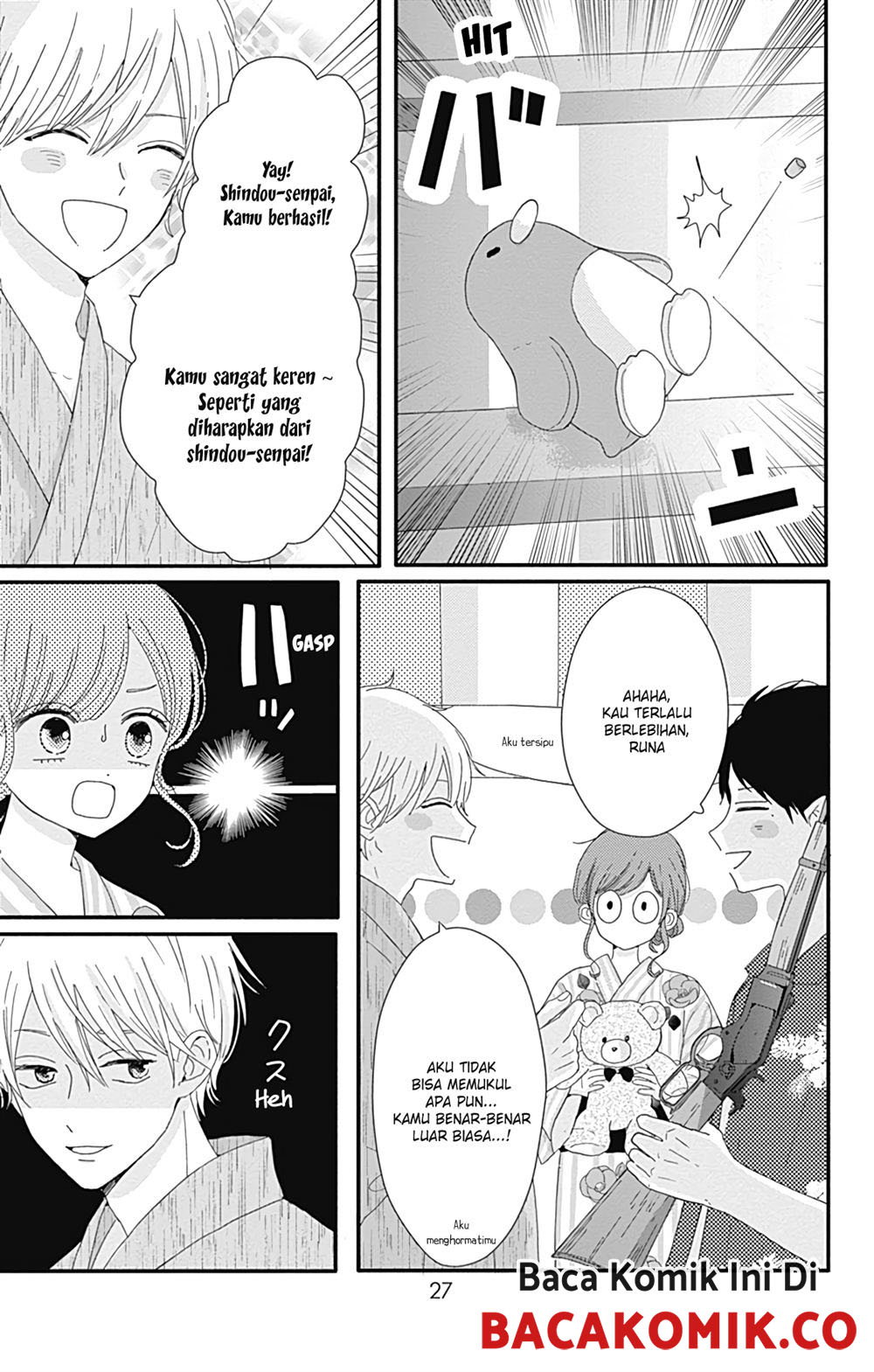 Tsuki no Okinimesu mama Chapter 10 - halaman 8