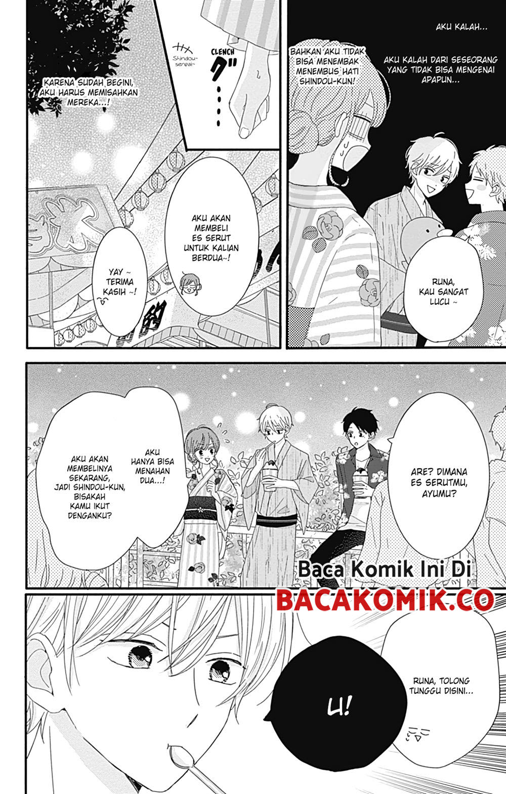 Tsuki no Okinimesu mama Chapter 10 - halaman 9