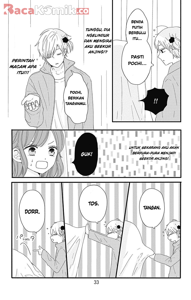 Tsuki no Okinimesu mama Chapter 2 - halaman 10