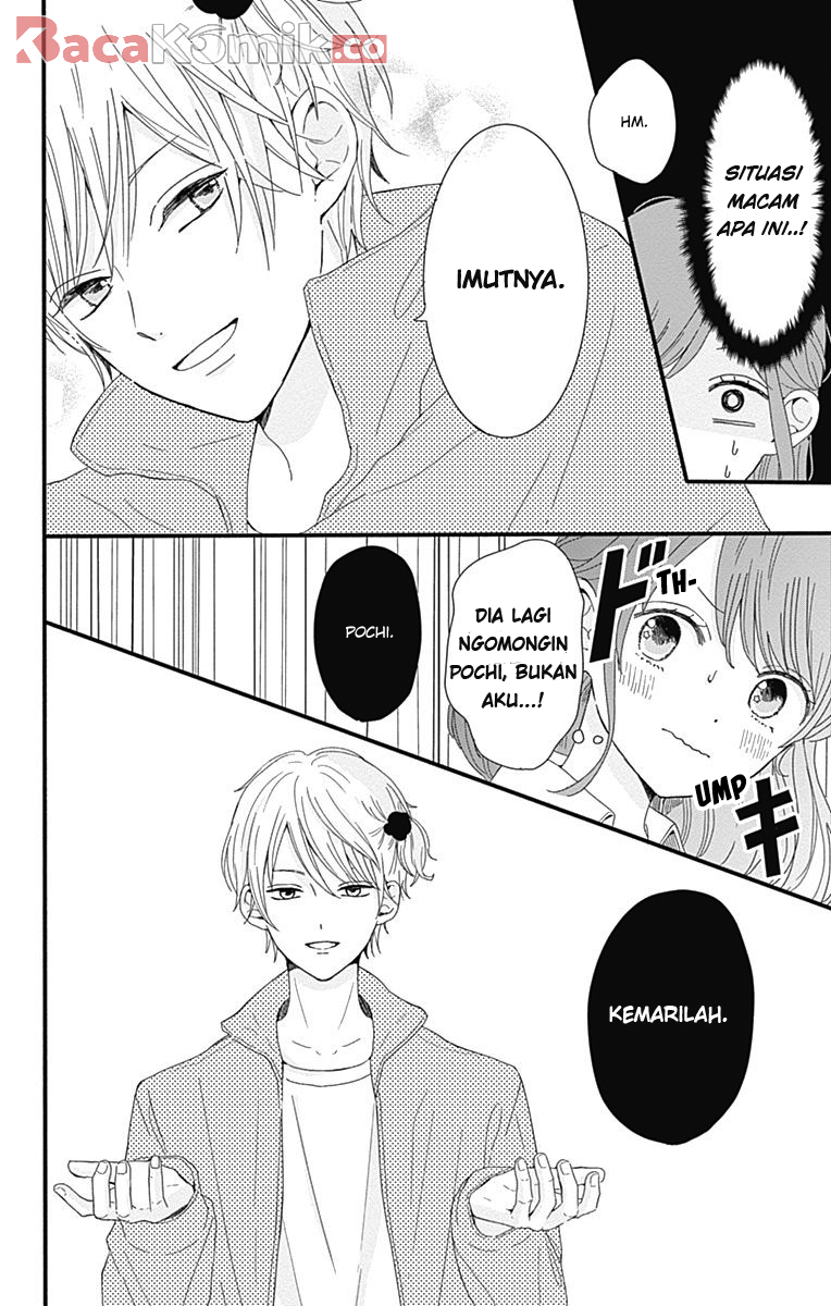 Tsuki no Okinimesu mama Chapter 2 - halaman 11