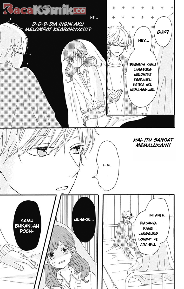 Tsuki no Okinimesu mama Chapter 2 - halaman 12