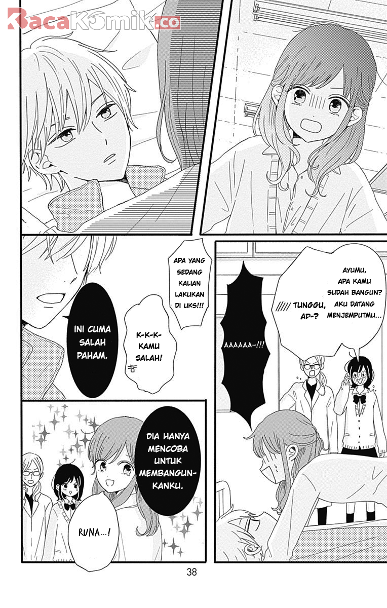 Tsuki no Okinimesu mama Chapter 2 - halaman 15