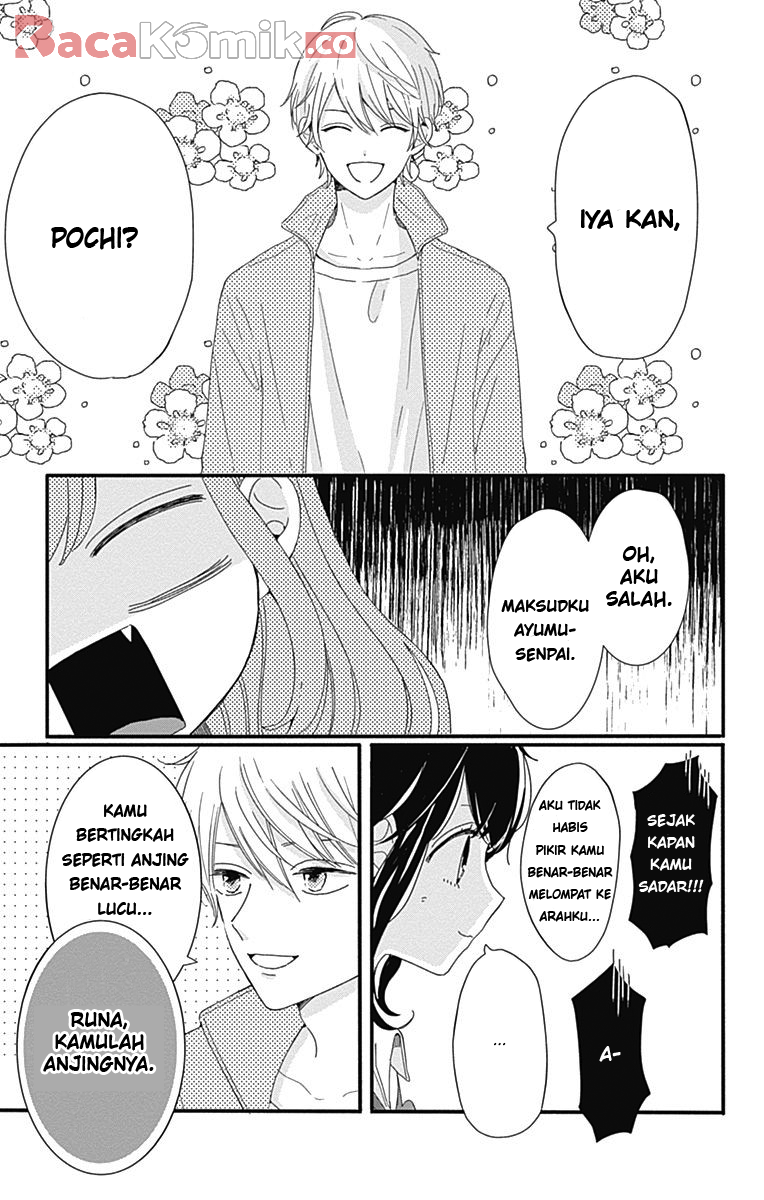 Tsuki no Okinimesu mama Chapter 2 - halaman 16