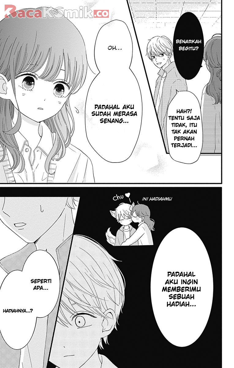 Tsuki no Okinimesu mama Chapter 2 - halaman 18