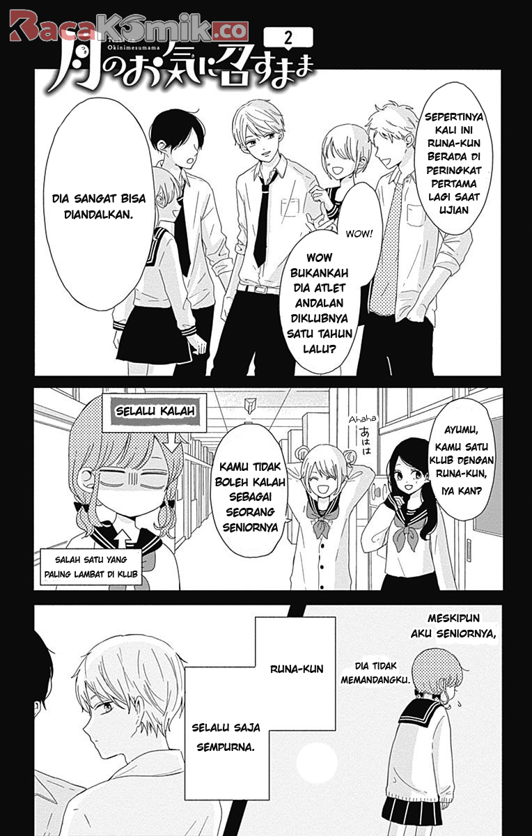 Tsuki no Okinimesu mama Chapter 2 - halaman 2