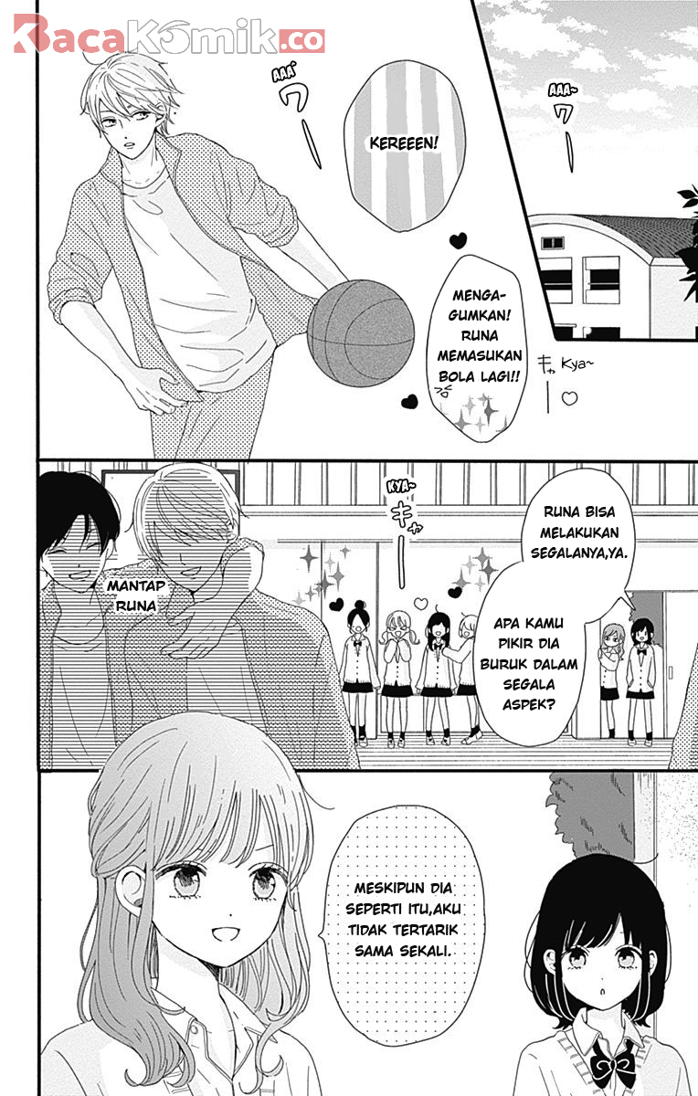 Tsuki no Okinimesu mama Chapter 2 - halaman 3