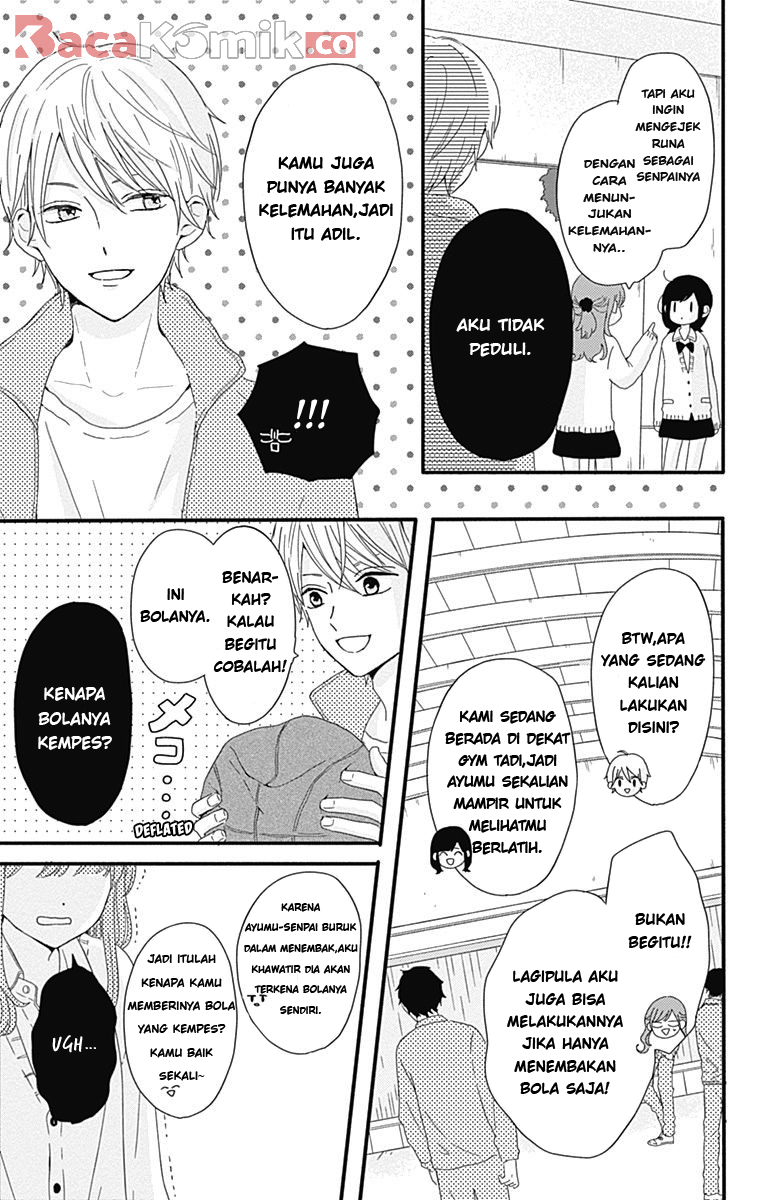 Tsuki no Okinimesu mama Chapter 2 - halaman 4