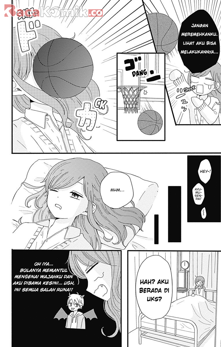 Tsuki no Okinimesu mama Chapter 2 - halaman 5