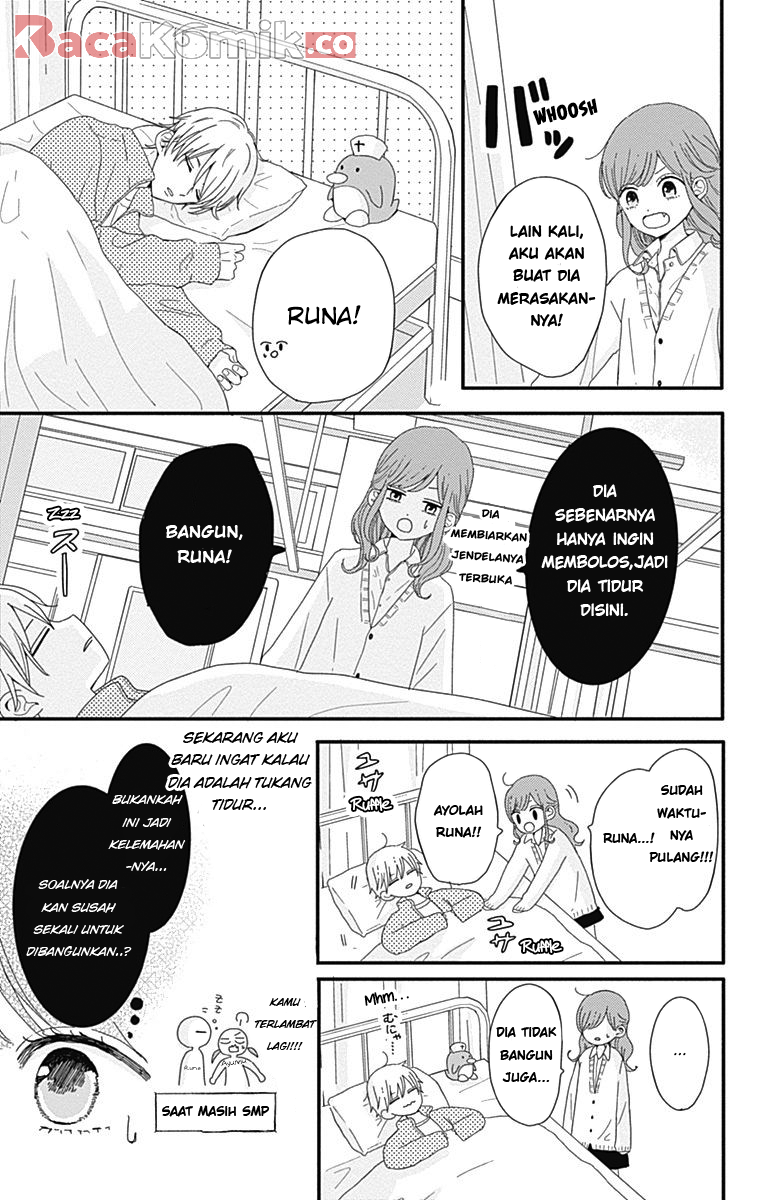 Tsuki no Okinimesu mama Chapter 2 - halaman 6