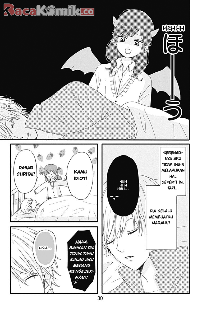 Tsuki no Okinimesu mama Chapter 2 - halaman 7