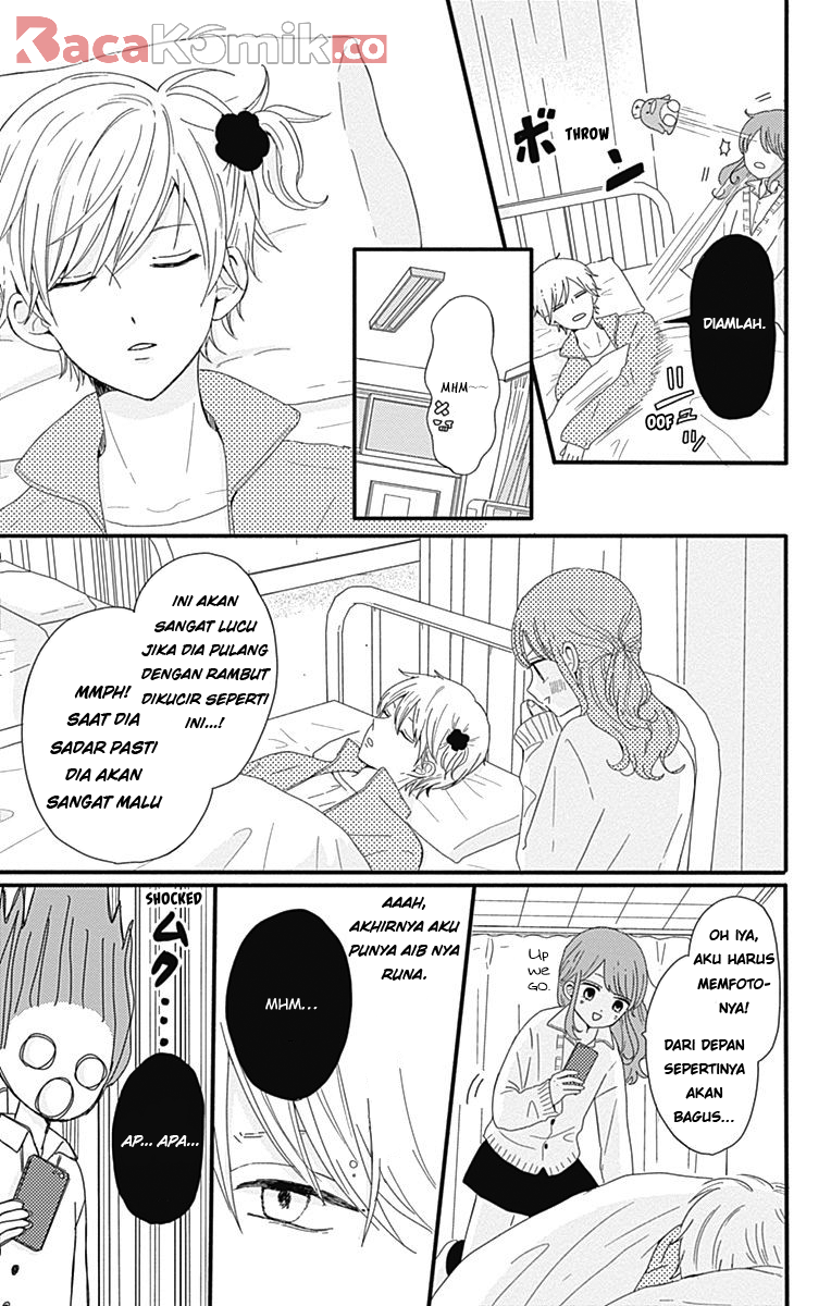 Tsuki no Okinimesu mama Chapter 2 - halaman 8