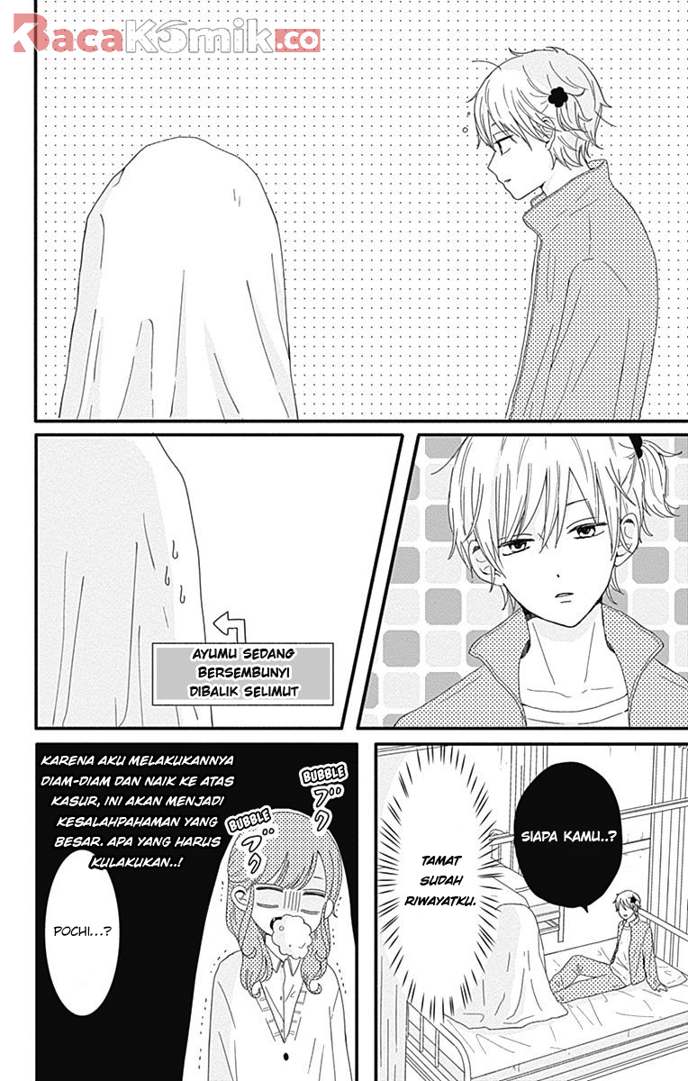 Tsuki no Okinimesu mama Chapter 2 - halaman 9