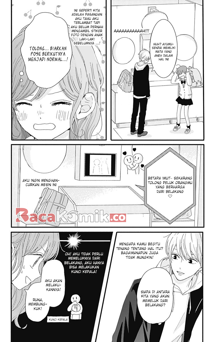Tsuki no Okinimesu mama Chapter 3 - halaman 10
