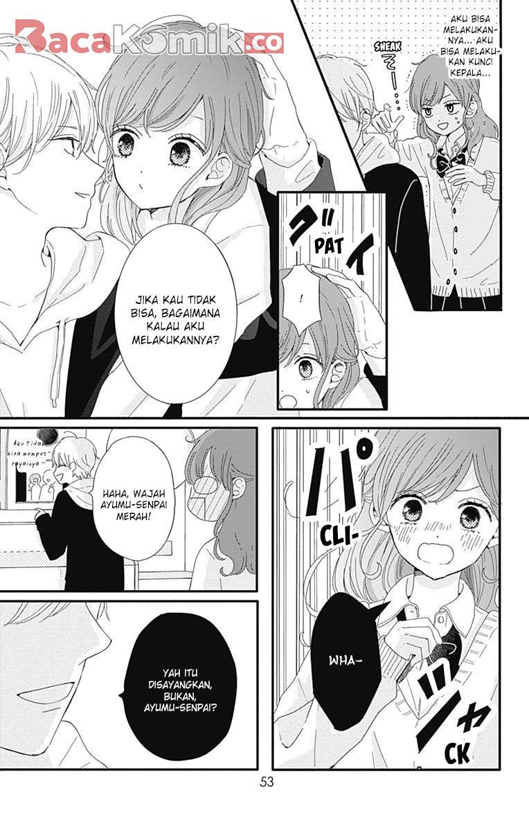 Tsuki no Okinimesu mama Chapter 3 - halaman 11