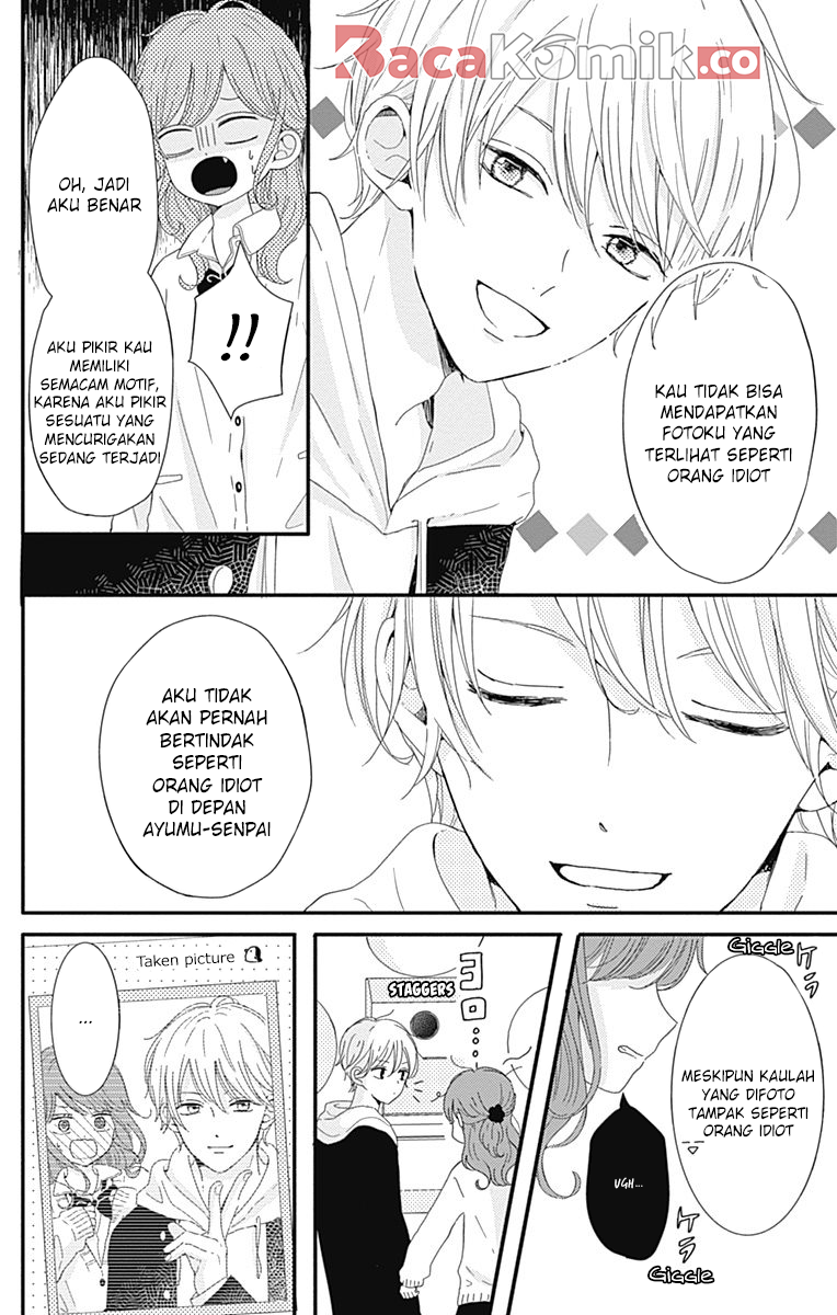 Tsuki no Okinimesu mama Chapter 3 - halaman 12