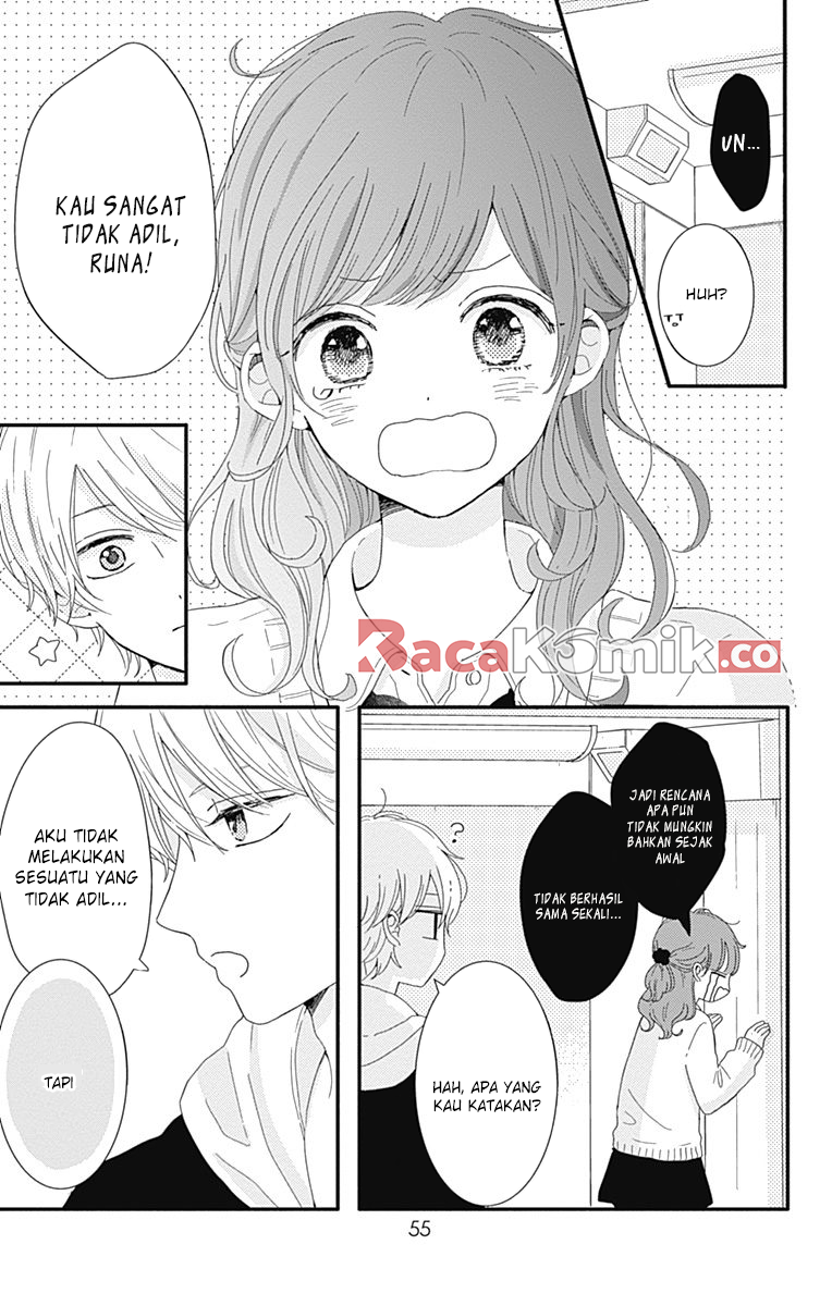 Tsuki no Okinimesu mama Chapter 3 - halaman 13