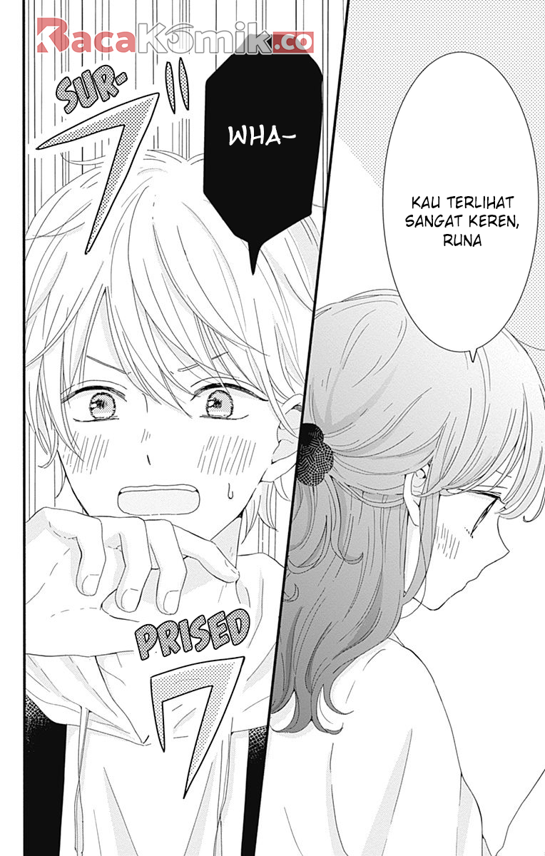 Tsuki no Okinimesu mama Chapter 3 - halaman 14