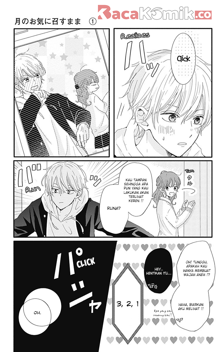 Tsuki no Okinimesu mama Chapter 3 - halaman 15