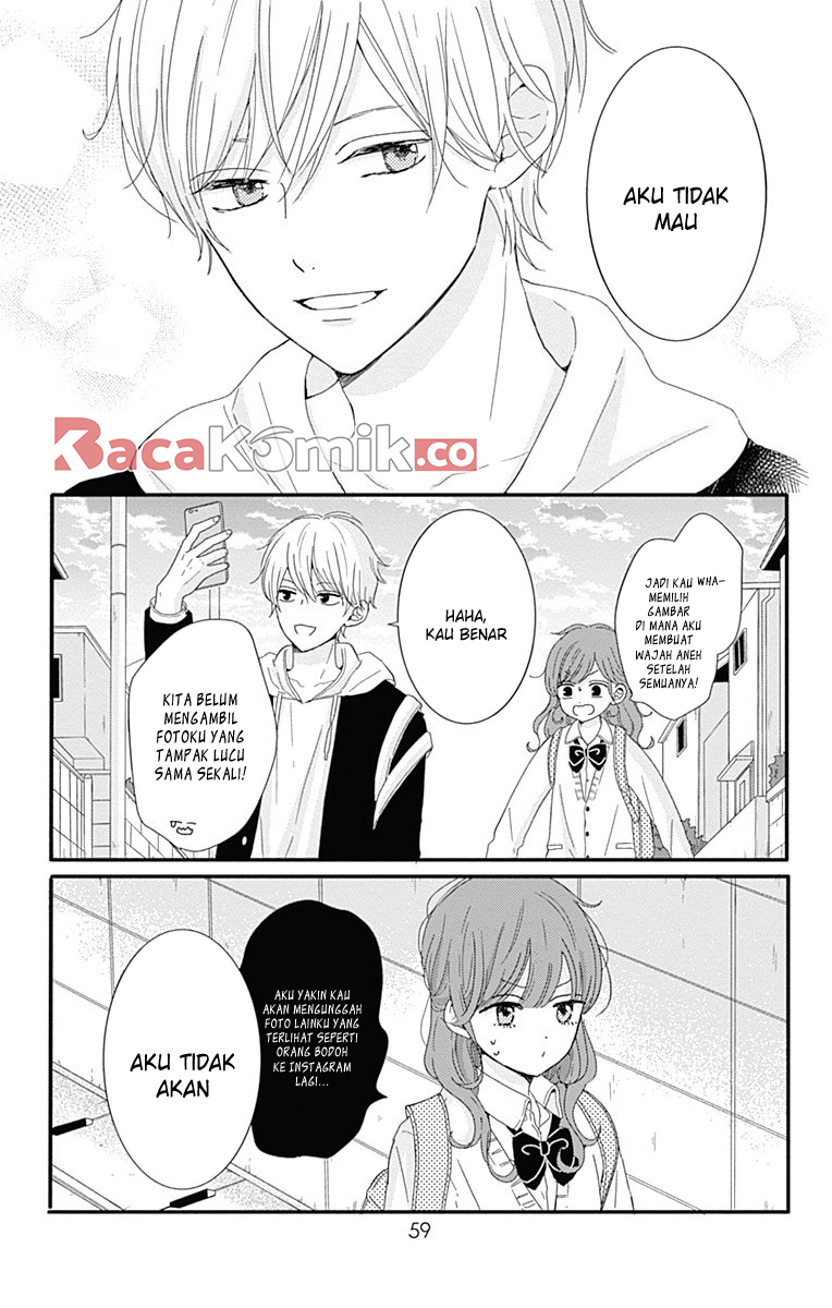 Tsuki no Okinimesu mama Chapter 3 - halaman 17