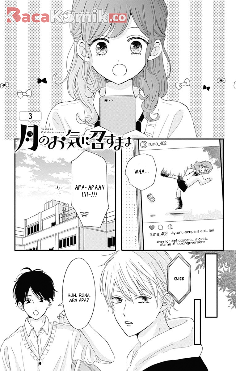 Tsuki no Okinimesu mama Chapter 3 - halaman 3