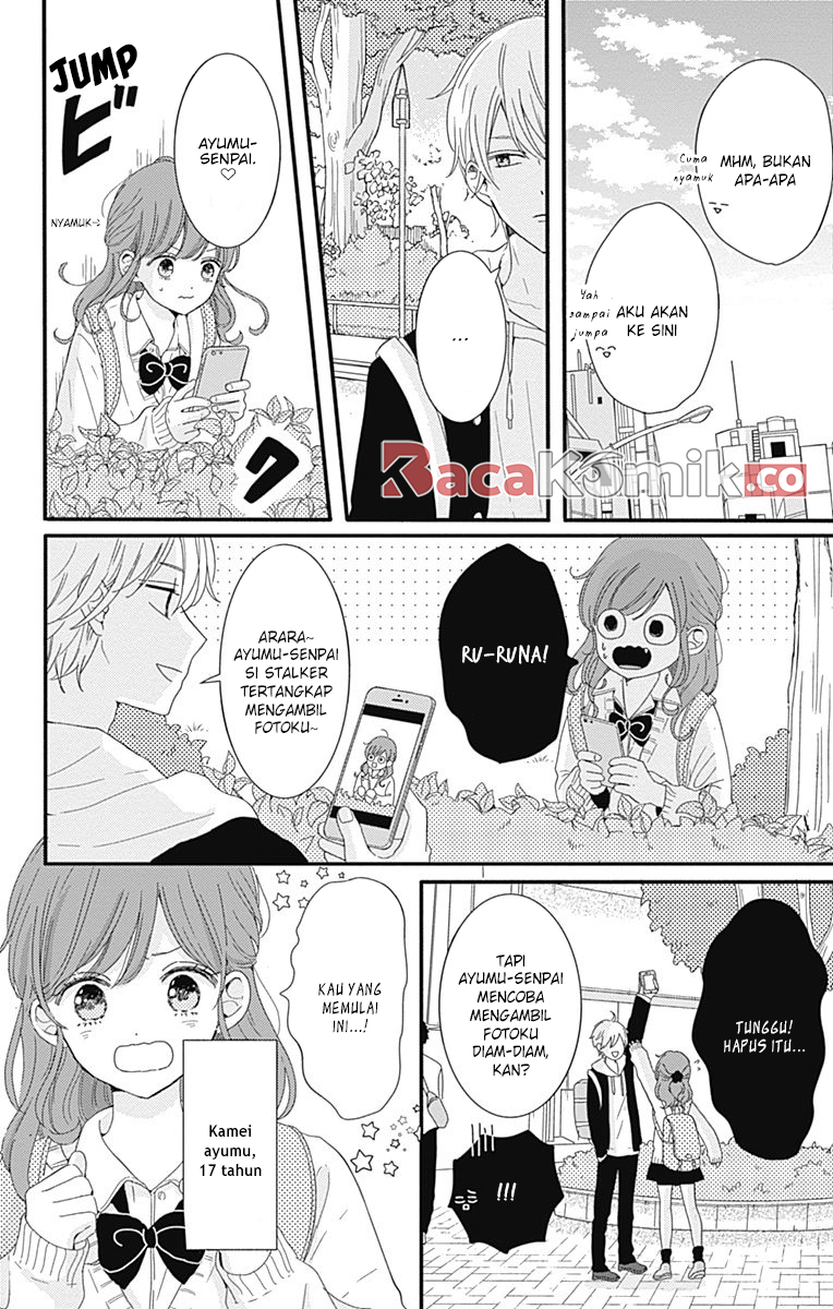 Tsuki no Okinimesu mama Chapter 3 - halaman 4