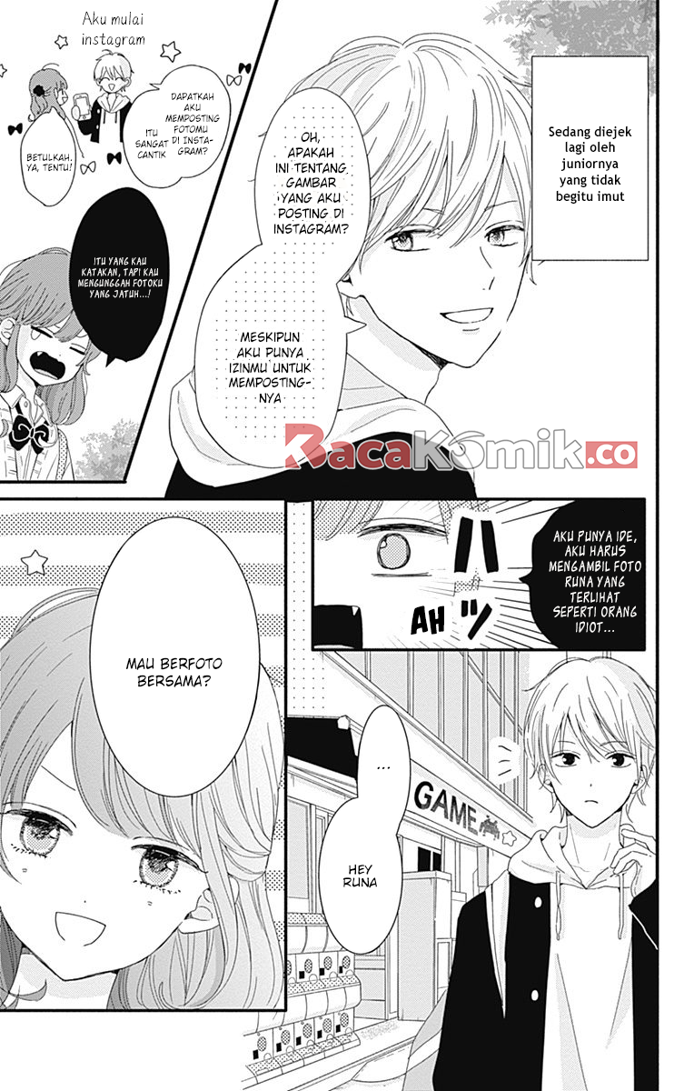 Tsuki no Okinimesu mama Chapter 3 - halaman 5