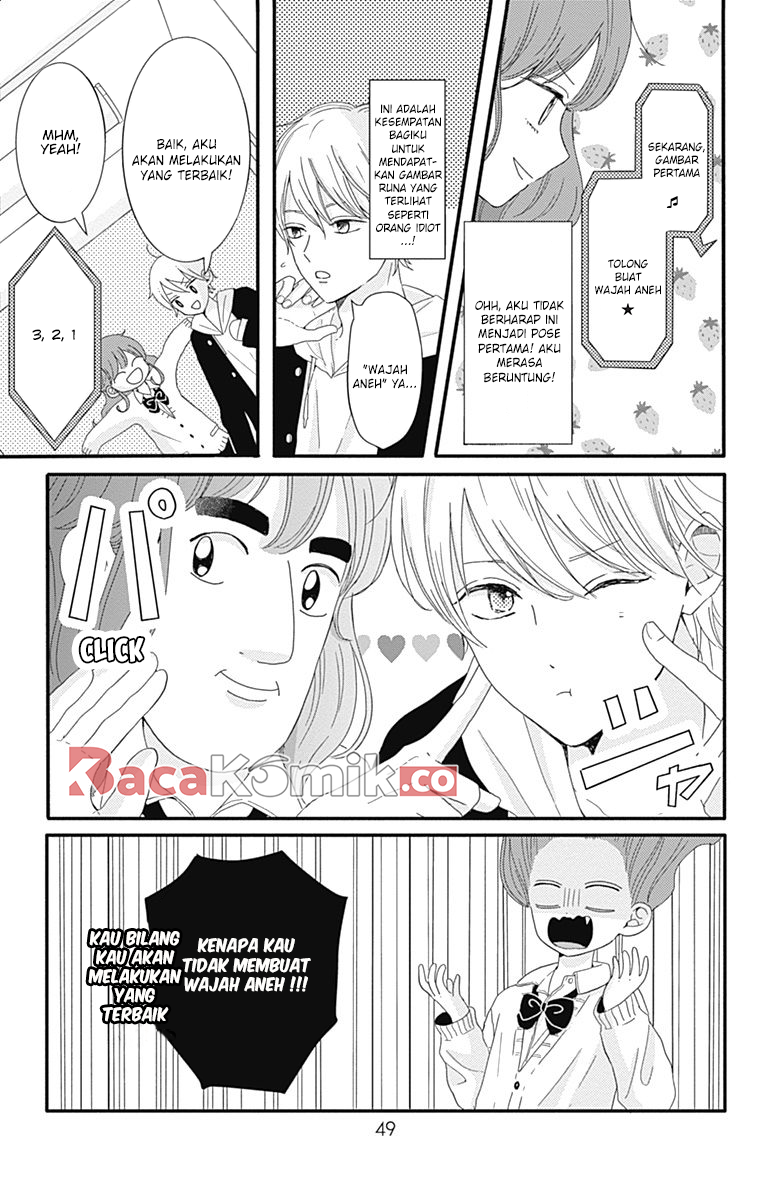 Tsuki no Okinimesu mama Chapter 3 - halaman 7