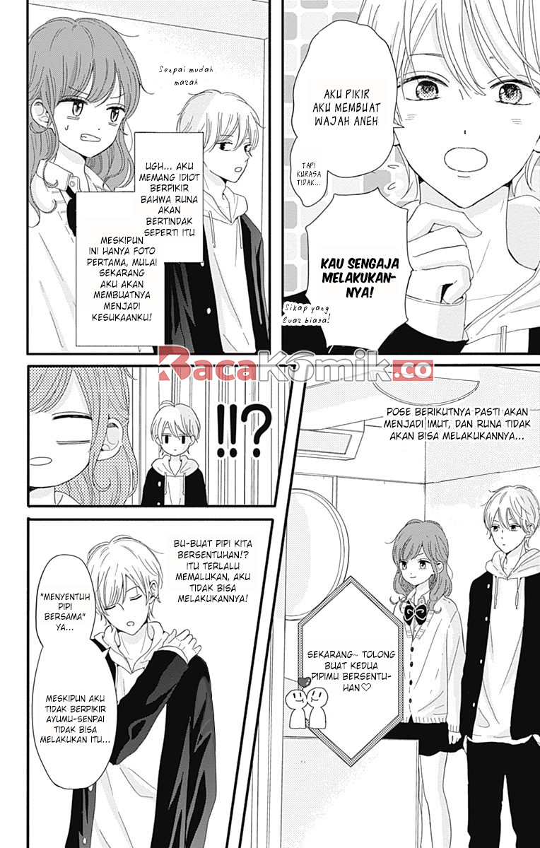 Tsuki no Okinimesu mama Chapter 3 - halaman 8