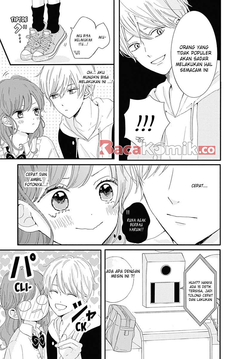 Tsuki no Okinimesu mama Chapter 3 - halaman 9